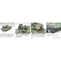 1/35 SCALE JAPAN GROUND SELF DEFENCE FORCE TYPE 90 TANK Model Kit