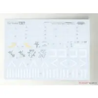 1/35 SCALE JAPAN GROUND SELF DEFENCE FORCE TYPE 90 TANK Model Kit