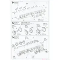 1/35 SCALE JAPAN GROUND SELF DEFENCE FORCE TYPE 90 TANK Model Kit