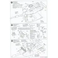 1/35 SCALE JAPAN GROUND SELF DEFENCE FORCE TYPE 90 TANK Model Kit