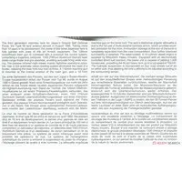 1/35 SCALE JAPAN GROUND SELF DEFENCE FORCE TYPE 90 TANK Model Kit