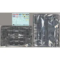 1/35 Scale Model Kit - TAMIYA Military Miniature Series / Cromwell tank