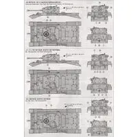 1/35 Scale Model Kit - TAMIYA Military Miniature Series / Cromwell tank