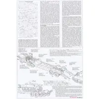 1/35 SCALE U.S. 40TON TANK TRANSPORTER "DRAGON WAGON" Model Kit