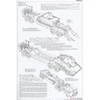 1/35 SCALE U.S. 40TON TANK TRANSPORTER "DRAGON WAGON" Model Kit
