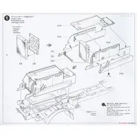 1/35 SCALE U.S. 40TON TANK TRANSPORTER "DRAGON WAGON" Model Kit