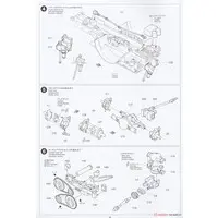 1/35 SCALE U.S. 40TON TANK TRANSPORTER "DRAGON WAGON" Model Kit
