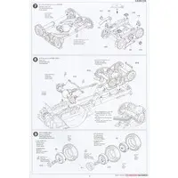 1/35 SCALE U.S. 40TON TANK TRANSPORTER "DRAGON WAGON" Model Kit