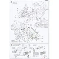 1/35 SCALE U.S. 40TON TANK TRANSPORTER "DRAGON WAGON" Model Kit