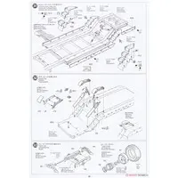 1/35 SCALE U.S. 40TON TANK TRANSPORTER "DRAGON WAGON" Model Kit