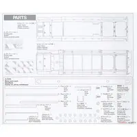 1/35 SCALE U.S. 40TON TANK TRANSPORTER "DRAGON WAGON" Model Kit