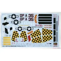 1/32 Scale Model Kit - Fighter aircraft model kits / North American P-51 Mustang