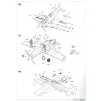 1/32 Scale Model Kit - Fighter aircraft model kits / North American P-51 Mustang
