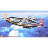 1/48 Scale Model Kit - Fighter aircraft model kits