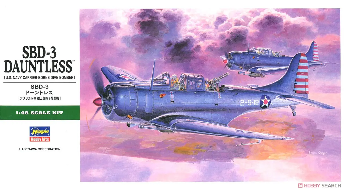 1/48 Scale Model Kit - Fighter aircraft model kits / Douglas SBD Dauntless