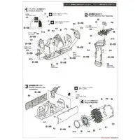 1/48 Scale Model Kit - Fighter aircraft model kits / Douglas SBD Dauntless