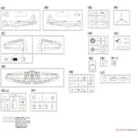 1/48 Scale Model Kit - Fighter aircraft model kits / Douglas SBD Dauntless