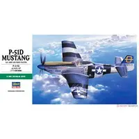 1/48 Scale Model Kit - Fighter aircraft model kits / North American P-51 Mustang