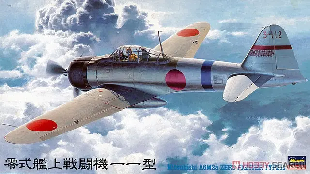 1/48 Scale Model Kit - Fighter aircraft model kits / Mitsubishi A6M2b Zero & Mitsubishi A6M Zero