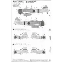 1/48 Scale Model Kit - Fighter aircraft model kits / Mitsubishi A6M2b Zero & Mitsubishi A6M Zero