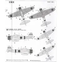 1/48 Scale Model Kit - Fighter aircraft model kits / Mitsubishi A6M2b Zero & Mitsubishi A6M Zero