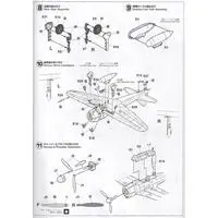 1/48 Scale Model Kit - Fighter aircraft model kits / Mitsubishi A6M2b Zero & Mitsubishi A6M Zero