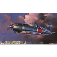 1/48 Scale Model Kit - Fighter aircraft model kits / J2M3 Raiden & Mitsubishi J2M Raiden