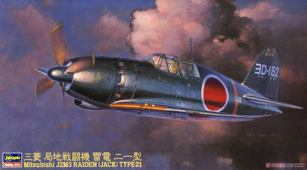 1/48 Scale Model Kit - Fighter aircraft model kits / J2M3 Raiden & Mitsubishi J2M Raiden