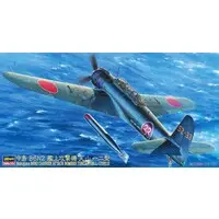 1/48 Scale Model Kit - Fighter aircraft model kits