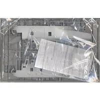 1/48 Scale Model Kit - Japan Self-Defense Forces