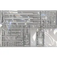 1/48 Scale Model Kit - Japan Self-Defense Forces