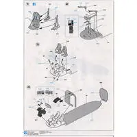 1/48 Scale Model Kit - Japan Self-Defense Forces