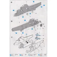 1/48 Scale Model Kit - Japan Self-Defense Forces