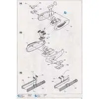 1/48 Scale Model Kit - Japan Self-Defense Forces