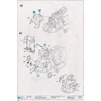 1/48 Scale Model Kit - Japan Self-Defense Forces