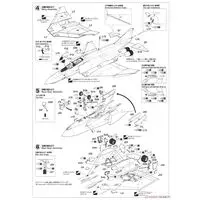 1/48 Scale Model Kit - Japan Self-Defense Forces / F-4EJ KAI PHANTOM II