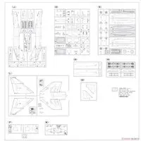 1/48 Scale Model Kit - Japan Self-Defense Forces / F-4EJ KAI PHANTOM II