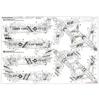 1/48 Scale Model Kit - Japan Self-Defense Forces / North American F-86 Sabre