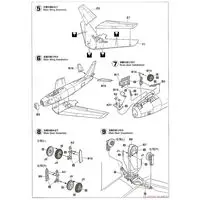 1/48 Scale Model Kit - Japan Self-Defense Forces / North American F-86 Sabre
