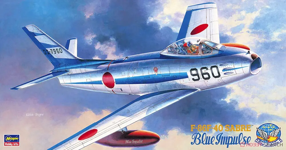 1/48 Scale Model Kit - Blue Impulse / F-86F-40 Sabre