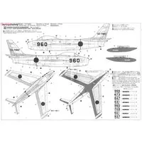 1/48 Scale Model Kit - Blue Impulse / F-86F-40 Sabre