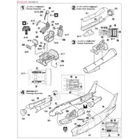 1/48 Scale Model Kit - Blue Impulse / F-86F-40 Sabre