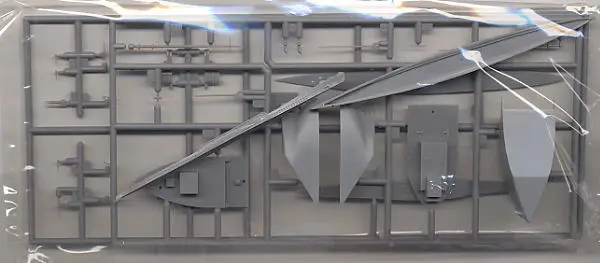 1/700 Scale Model Kit - WATER LINE SERIES