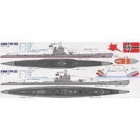 1/700 Scale Model Kit - WATER LINE SERIES