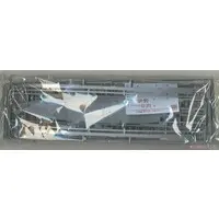 1/700 Scale Model Kit - WATER LINE SERIES / Japanese battleship Ise