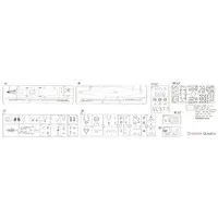 1/700 Scale Model Kit - WATER LINE SERIES / Japanese battleship Ise
