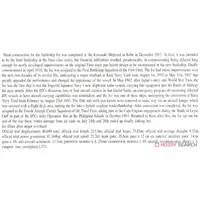 1/700 Scale Model Kit - WATER LINE SERIES / Japanese battleship Ise