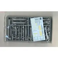 1/72 Scale Model Kit - Fighter aircraft model kits