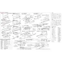 1/72 Scale Model Kit - Fighter aircraft model kits