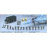 1/72 Scale Model Kit - Detail-Up Parts